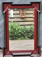 Grote houten vintage antieke spiegel Art Deco, Ophalen of Verzenden, Rechthoekig, Minder dan 100 cm