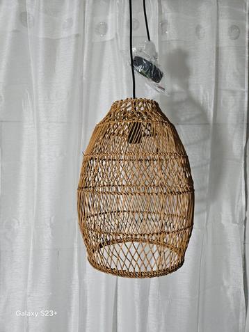 Rotan Hanglamp - Natuurlijke Stijl beschikbaar voor biedingen