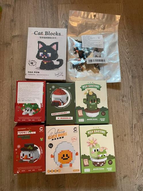 Collectie van mini lego bricks / Building Blocks, Kinderen en Baby's, Speelgoed | Duplo en Lego, Nieuw, Complete set, Ophalen of Verzenden