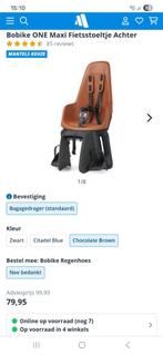 Fietsstoeltje + toebehoren, Fietsen en Brommers, Fietsaccessoires | Fietsstoeltjes, Ophalen, Achterzitje, Voetsteuntjes, 0 t/m 18 kg