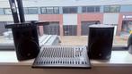 Geluidset: Skytec Speakers, Peavey Mixer, Zoom Effect - Set, Ophalen, Gebruikt, Audio