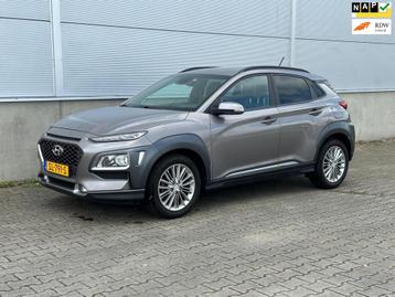 Hyundai Kona 1.0T Fashion CLIMA|CRUISE|CARPLAY|TREKHAAK|NAP| beschikbaar voor biedingen