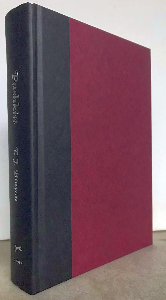 Binyon - Pushkin (2003 1st ed.), Ophalen of Verzenden, Nieuw