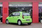 Skoda Citigo e-iV EV Ambition | Origineel NL | Climate Contr, Auto's, Skoda, 83 pk, Stof, Gebruikt, Zwart
