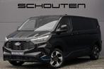 Ford Transit Custom 2.0 TDCI Sport BPM Vrij 170PK 2x Schuifd, 12 maanden, Gebruikt, 4 cilinders, Leder en Stof