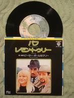 Peter Paul & Mary 7" Single: ‘Puff the magic dragon’ (Japan), Cd's en Dvd's, Vinyl Singles, Pop, Ophalen of Verzenden, 7 inch