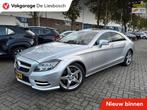 Mercedes-Benz CLS-klasse 500/AMG/schuifdak/leer/navi/harman, Auto's, Mercedes-Benz, Euro 5, Achterwielaandrijving, Gebruikt, 8 cilinders