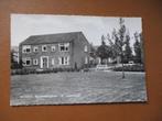 Blokker, Verzenden, Voor 1920, Ongelopen, Noord-Brabant