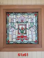 Glas in lood raam 61x61 cm, Ophalen, Zo goed als nieuw