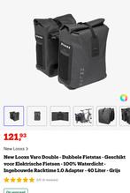 New Looxs Varo Double Ingebouwde Racktime 1.0 Adapter, Ophalen of Verzenden, Nieuw, New looxs