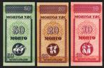 Mongolie 1993, 3 verschillende bankbiljetten (UNC), Verzenden, Zuidoost-Azië, Setje