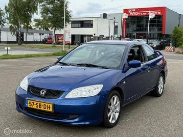 Honda Civic Coupé 1.7i LS beschikbaar voor biedingen