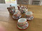 Antiek japans theeservies, Antiek en Kunst, Antiek | Servies compleet, Ophalen