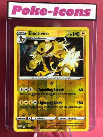 2022 045/163 Electivire (Reverse)