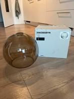 IKEA Jakobsbyn Lamp, Rond, Nieuw, Grijs, Ophalen of Verzenden