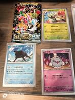 Japanse Pokemon kaarten, Hobby en Vrije tijd, Verzamelkaartspellen | Pokémon, Ophalen of Verzenden, Meerdere kaarten
