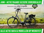 E-Bike! Gazelle Orange C330! BOSCH Middenmotor! Garantie!, 47 tot 51 cm, Gebruikt, 50 km per accu of meer, Gazelle