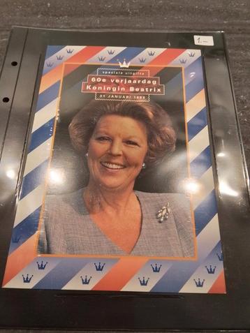 Speciale uitgifte 60 ste verjaardag Beatrix 31 jan 1998. beschikbaar voor biedingen
