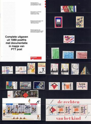 Nederlandse postzegels postfris 1989-2006 beschikbaar voor biedingen