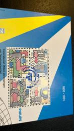 Speciale uitgave Philips 100 jaar 1891-1991 Eindhoven, Postzegels en Munten, Postzegels | Nederland, Na 1940, Ophalen of Verzenden