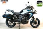 Kawasaki VERSYS 650 TOURER (bj 2025), Motoren, Motoren | Kawasaki, Bedrijf, Toermotor, ABS