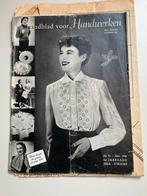 Vintage Ariadne   November 1952 incl werkblad, Ophalen of Verzenden, Gebruikt, Breien of Haken, Patroon of Boek
