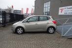 Kia Venga 1.6 CVVT DynamicLine AUTOMAAT/NAVIGATIE/CLIMA-AIRC, Auto's, Kia, Te koop, Zilver of Grijs, Geïmporteerd, Benzine