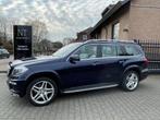 Mercedes-Benz GL-klasse 350 BlueTEC 4-Matic AMG|360 Camera|D, Auto's, Mercedes-Benz, Te koop, 750 kg, SUV of Terreinwagen, Beige