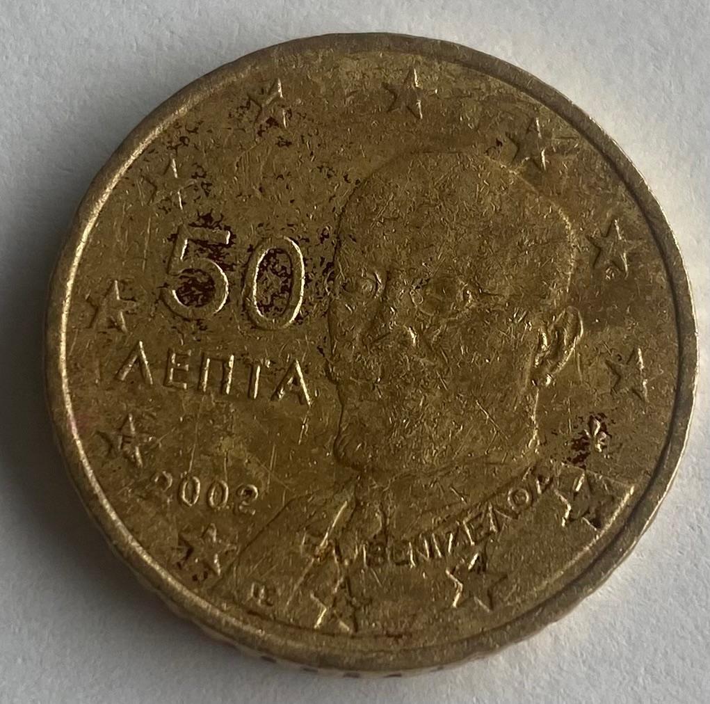Griekse 50 cent munt (2002), Ophalen, Griekenland, 50 cent, Losse munt