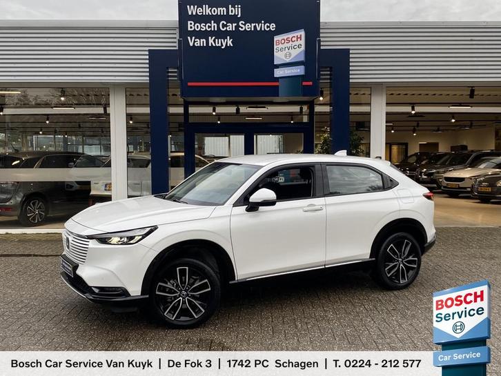 Honda HR-V 1.5 e:HEV Advance / Automaat / NL-Auto / 35.000 K, Auto's, Honda, Bedrijf, Te koop, HR-V, ABS, Achteruitrijcamera, Adaptive Cruise Control