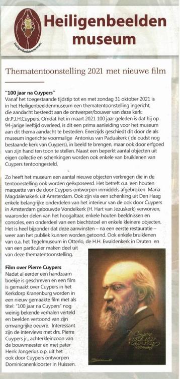 Tentoonstelling architect P.J.H. Cuypers in Kranenburg. beschikbaar voor biedingen