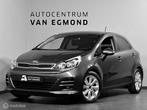 Kia Rio 1.2 CVVT ExecutiveLine | CRUISE | CAMERA | NAVI, Gebruikt, 4 cilinders, Bedrijf, Handgeschakeld