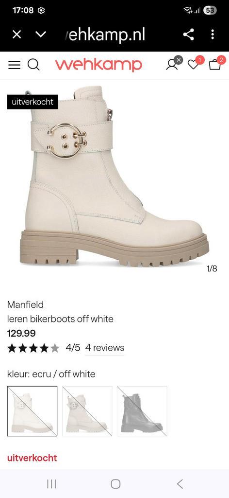 enkellaarsjes ecru offwhite 39 leder leer gratis kleding, Kleding | Dames, Schoenen, Zo goed als nieuw, Wit, Ophalen of Verzenden