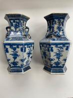 Chinees aardewerk 2 stuks vazen kaststel, Antiek en Kunst, Ophalen of Verzenden