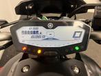 Schitterende YAMAHA MT 07 MOTO CAGE ABS ( LEASE ) bj 2016, Motoren, Motoren | Yamaha, 700 cc, 2 cilinders, Bedrijf, Meer dan 35 kW