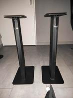 Essentials STATIV 62 - Argon Audio Hifi Klubben Statieven, Overige merken, Gebruikt, Ophalen of Verzenden, 120 watt of meer