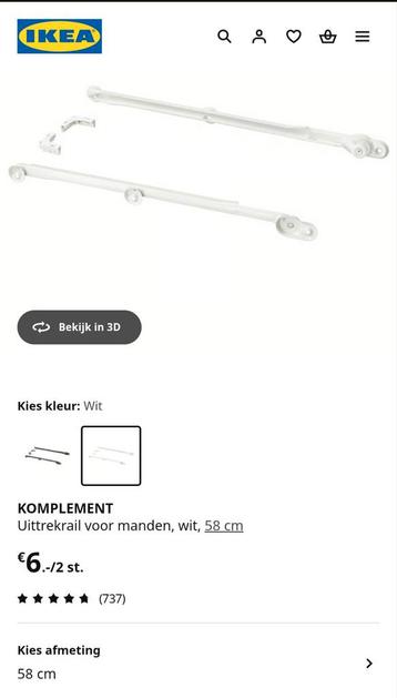 Ikea Pax Kast Lade Rails - 4 stuks - afbeelding 1