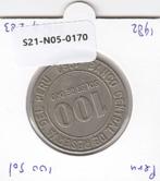 S21-N05-0170 Peru 100 Sol VF 1982 KM283, Postzegels en Munten, Munten | Amerika, Zuid-Amerika, Verzenden