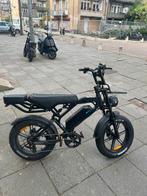 ouxi v20, 59 cm of meer, Ophalen, Zo goed als nieuw, Overige merken