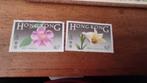 Hong Kong, lelies, Ophalen of Verzenden, Gestempeld, Dier of Natuur