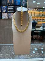 18KT Goud - 41.2 Gram - Ketting + Armband - PLATTE KONINGS, Sieraden, Tassen en Uiterlijk, Kettingen, Ophalen, Nieuw, Goud