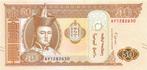 Mongolia 50 Togrog 2019 Unc pn 72a, Postzegels en Munten, Los biljet, Ophalen of Verzenden