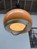Guzzini mushroom pendant hanglamp Italy design space age 70, Antiek en Kunst, Kunst | Designobjecten, Ophalen