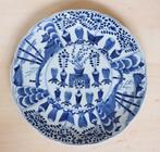 Fraai Blauw/wit bord met schulprand, Antiek en Kunst, Ophalen of Verzenden