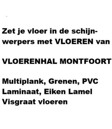 hoogwaardige MULTIPLANKEN voor ‘n solide vloer op voorraad beschikbaar voor biedingen