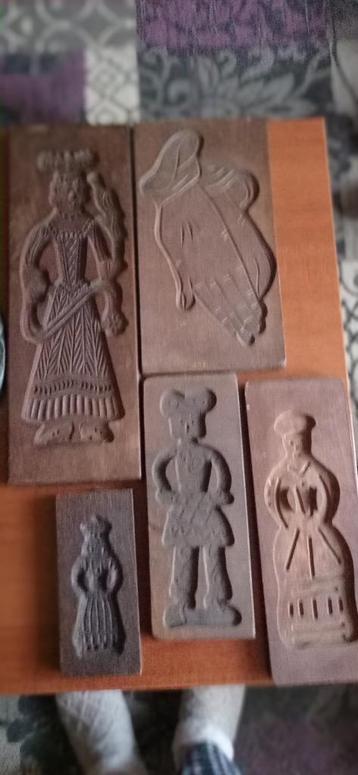 Antieke speculaasplanken. Ook leuk als decoratie. beschikbaar voor biedingen