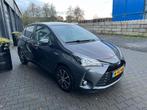 Toyota Yaris 1.5 Hybrid Aspiration AUTOMAAT !, Gebruikt, 4 cilinders, Bedrijf, 48 €/maand