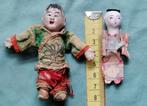Antiek Chinees en Japans poppetje voor poppenhuis, Ophalen of Verzenden