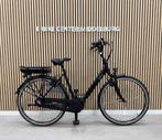 Batavus Wayz E-Go Bosch Active Line 53CM 400Wh, Niet ingevuld, Ophalen of Verzenden, Zo goed als nieuw, 51 tot 55 cm
