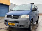 Volkswagen Transporter 2.5 TDI 300, Auto's, Voorwielaandrijving, Gebruikt, Volkswagen, Origineel Nederlands